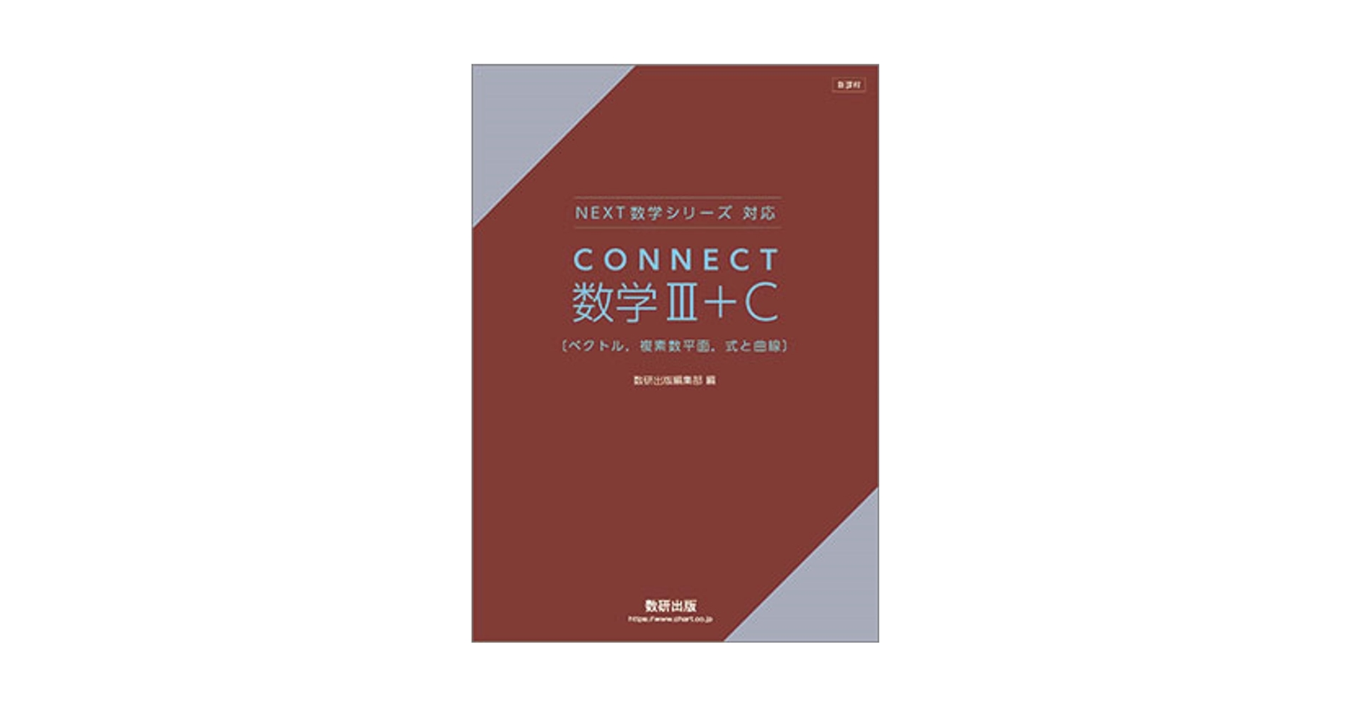 インターネット Ⅲ ZX-MDBLICENSE-(6)｜テルワールド（NTT中古ビジネスフォン販売店）